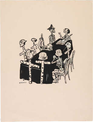 Кукрыниксы. Лот из 15 сатирических карикатур для газеты «Комсомольская правда» 